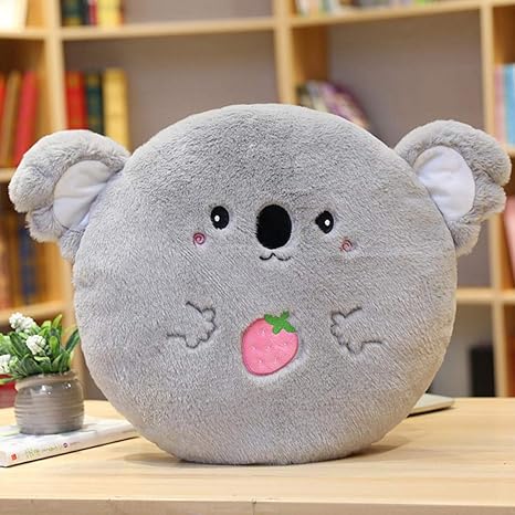 Amazon 漫画のウサギの髪の丸いぬいぐるみクッションホームチェア学生スツールオフィスチェアシートクッション 灰色コアラ 48cm直径 0 46kg 抱き枕 オンライン通販 Amazon 漫画のウサギの髪の丸いぬいぐるみクッションホームチェア学生スツールオフィスチェアシートクッション 灰色コアラ 48cm直径 0 46kg 抱き枕 オンライン通販