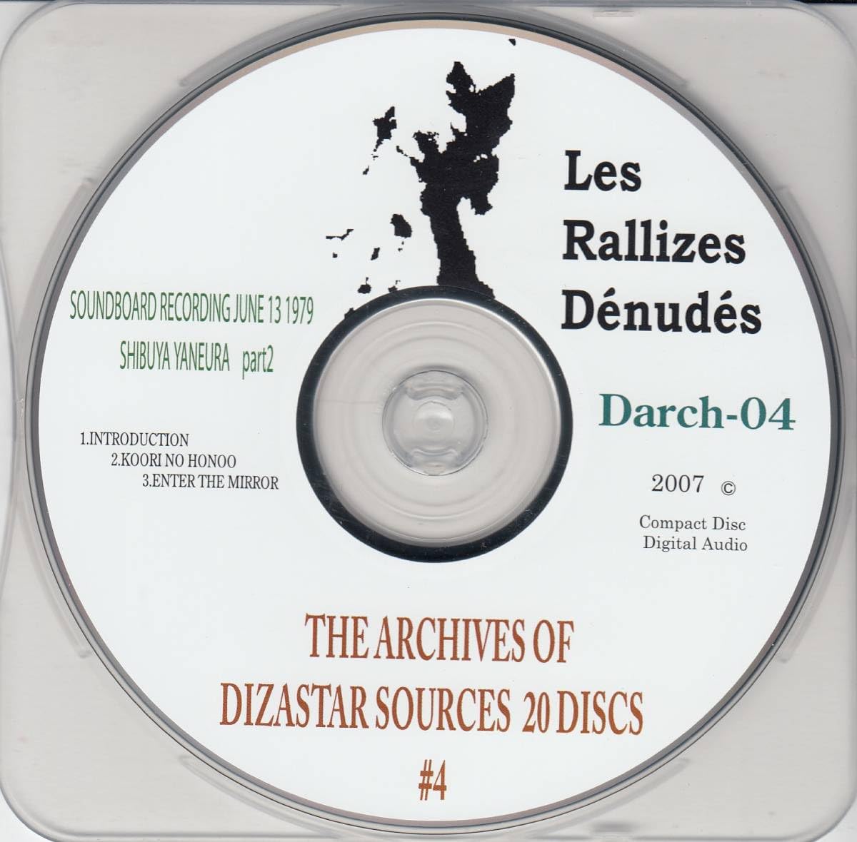 Amazon.co.jp: 国 裸のラリーズ/The Archives Of Dizastar