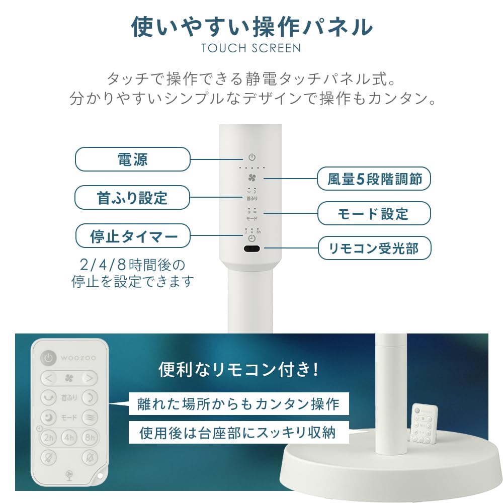【美品】アイリスオーヤマ サーキュレーター 扇風機 AZSF-DC15TECーW アイリスオーヤマ 扇風機 DCモーター サーキュレーター扇風機 AZSF