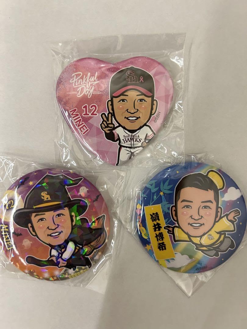 Amazon.co.jp: 福岡ソフトバンクホークス 若鷹ガチャ 嶺井博希 缶