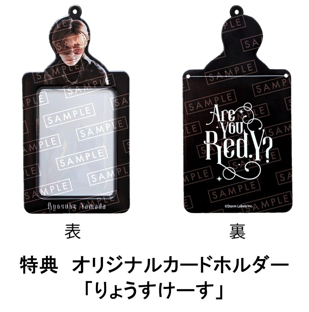 Ryosuke Yamadaの3形態CD 特典 LEOのヘアピン、カード　銀テ 最終値下げ 山田涼介 LEO ヘアピン ヘアクリップ｜Yahoo!フリマ（旧 邦楽