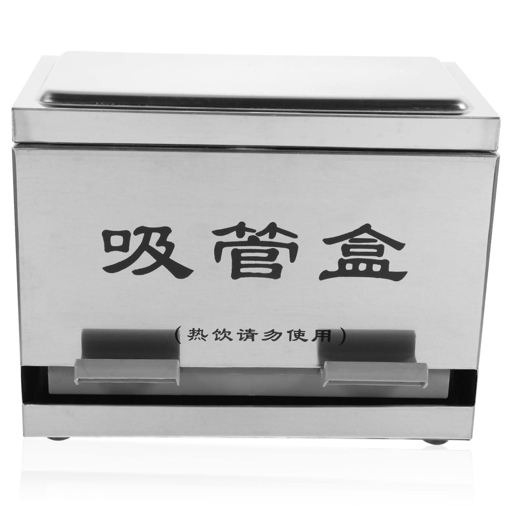 CIYODO Straw Dispenser with Outlet Non Slip Base Straw Storage Case for Home and Classroom Use Holds Up to Easy Setup and Practical Design