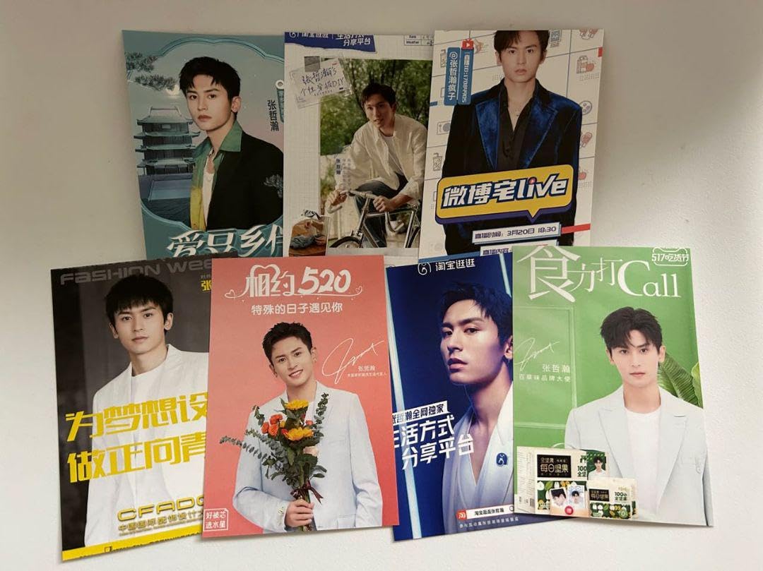 山河令 張哲瀚 ポストカード 確認ページ Amazon.co.jp: 山河令 張哲瀚 ポストカード 確認ページ : おもちゃ