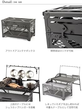 Amazon | DVERG×NATURE TONES ドベルグ×ネイチャートーンズ スタッシュ Amazon | DVERG×NATURE TONES ドベルグ×ネイチャートーンズ スタッシュ