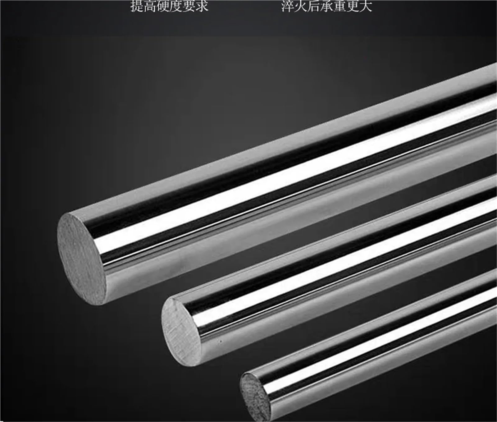 Edelstahl-Rundstab, geschliffen, lineare Welle, Länge 500 mm(12mm)