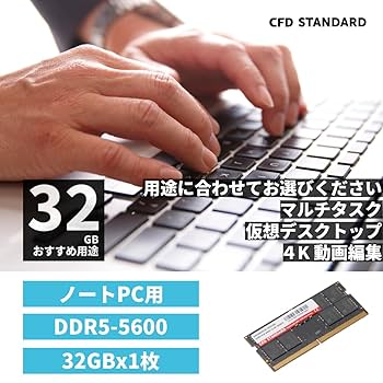 Amazon | CFD販売 ノートPC用メモリ DDR5-5600 32GB×1枚 (32GB