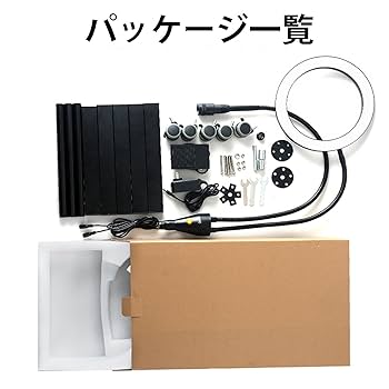 LEDマツエク用 ライト13g ツイザー装着かき分け 楽天市場】パールゴールド 精密 ツイーザー マツエク ピンセット