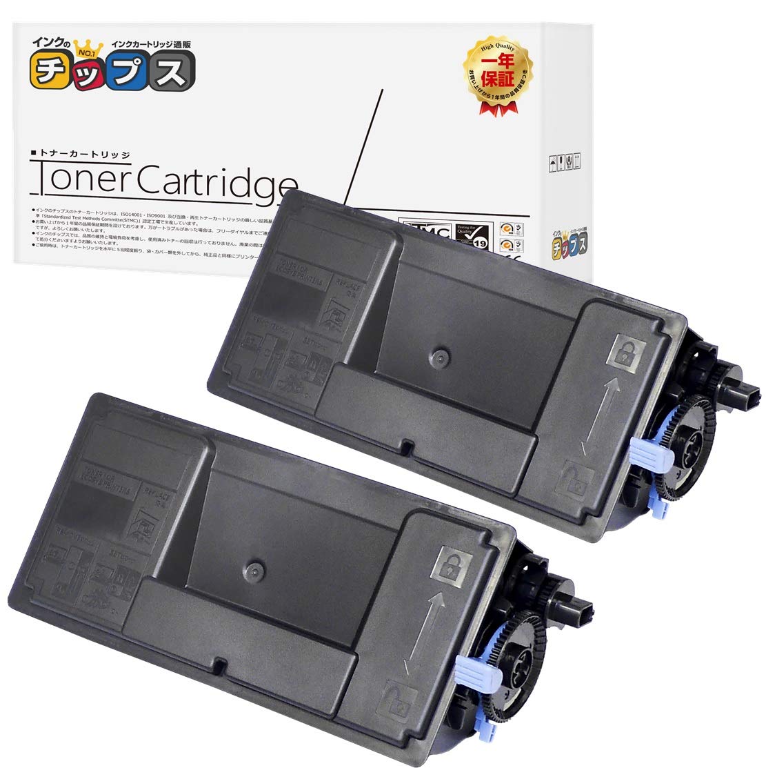 京セラ用 TK-3101（2パック 黒 ）互換トナーカートリッジ 2点 Amazon.co.jp: 【インクのチップス】 京セラ 用 TK-3101 互換トナー 2