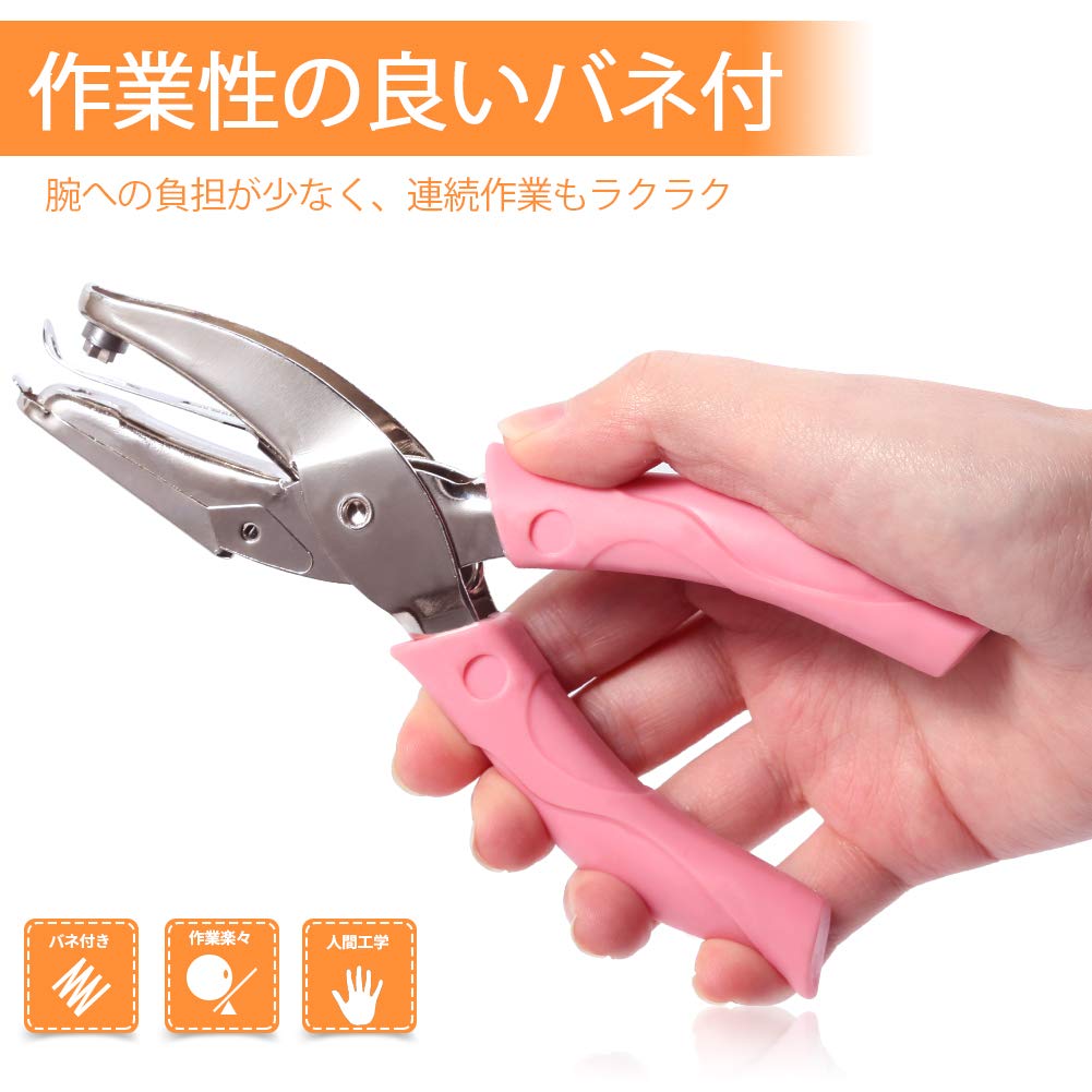 クラフトパンチ 風船オーダー受付中:.* ♡(°´˘`°)/ ♡ *.: クラフトパンチ 風船 オーダー受付中(゜ー゜*) 文房具・事務用品