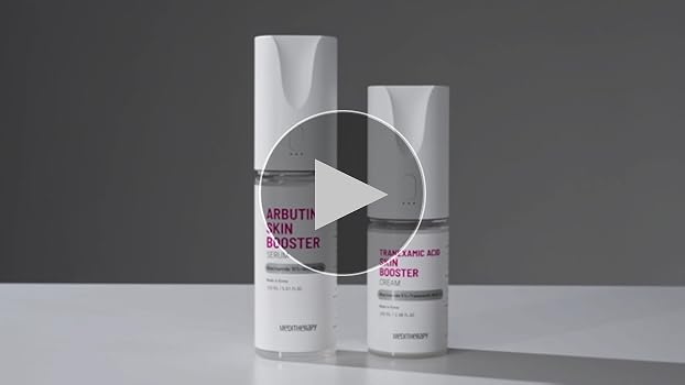 Amazon | MEDITHERAPYトラネキサム酸スキンブースタークリーム