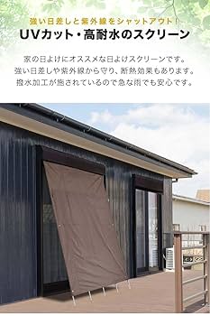 きまこ様上部20センチサンシェードファイブスターUVフロント