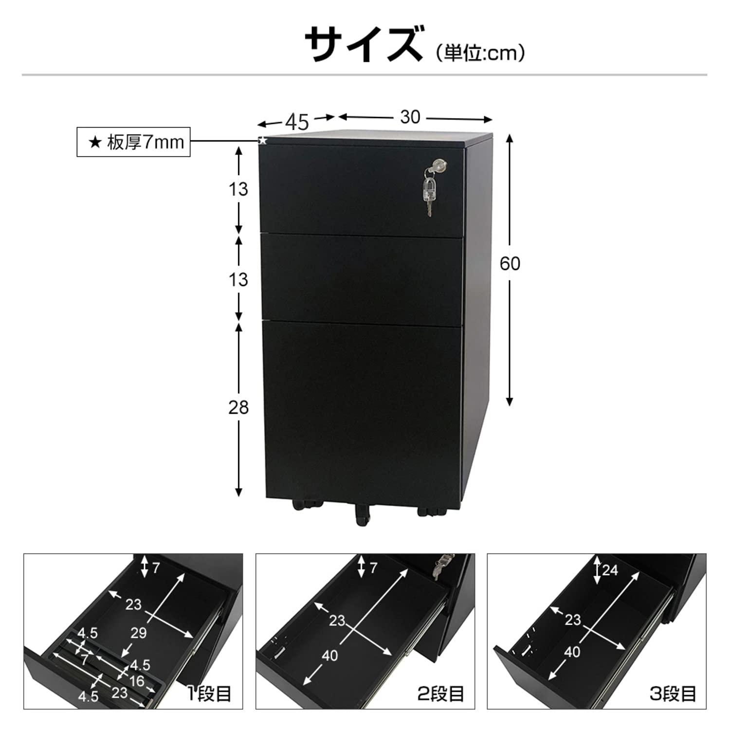 Amazon.co.jp: オフィスワゴン スリム 3段 デスクワゴン サイドワゴン 