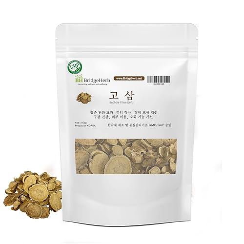 (Medicianl hierbas coreanas) Sophora Flavescensté de hierbas naturales, producto GMPGAP