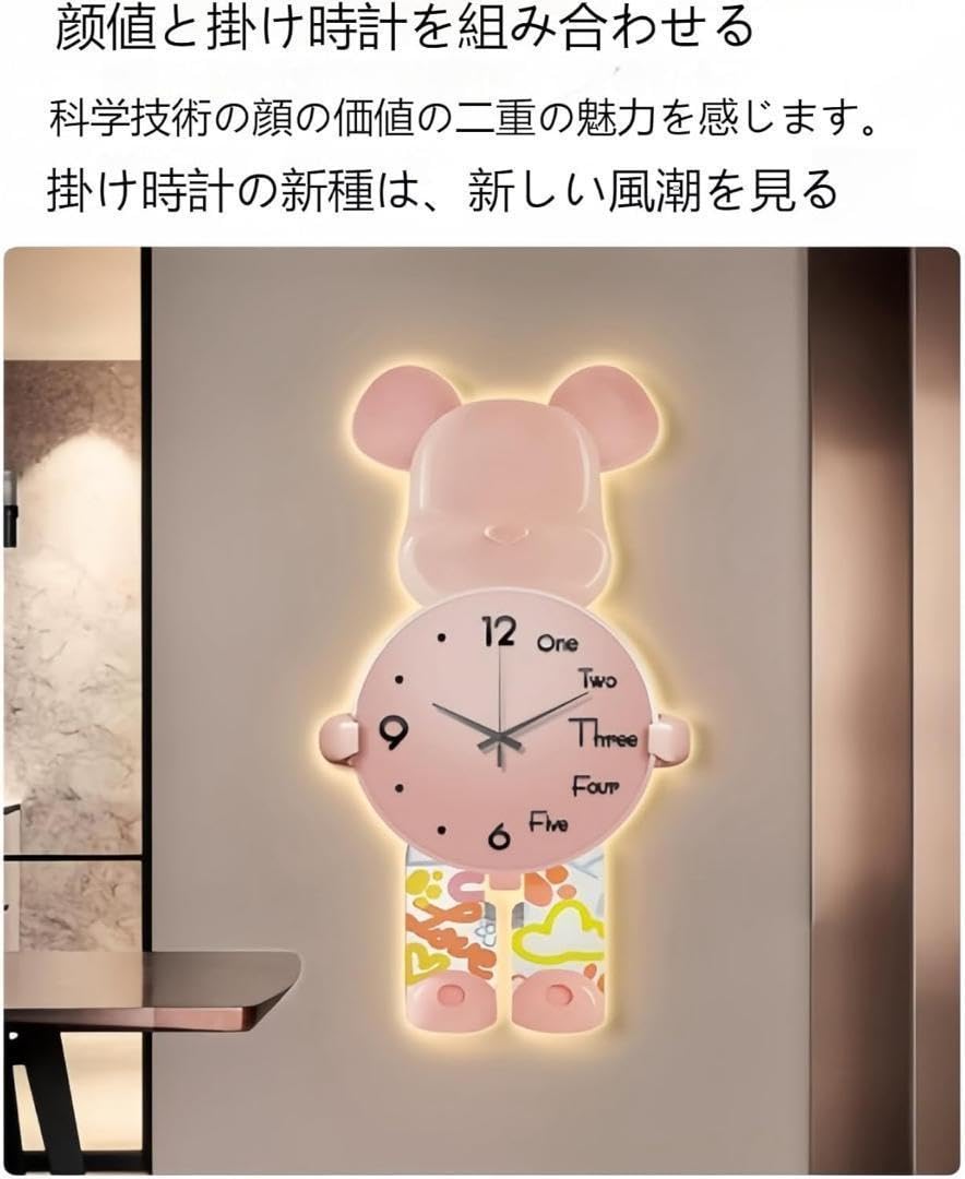 新品✨人気商品✨残りわずか！Tonain 壁時計 時計 LED ライト付き ウォールランプ Amazon.co.jp: Tonain 壁時計 時計 LED ライト付き ウォールランプ