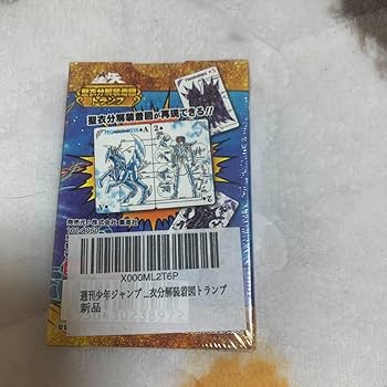 シュリンク未開封　ジャンプ展　聖闘士星矢　トランプ シュリンク未開封 ジャンプ展 聖闘士星矢 トランプ