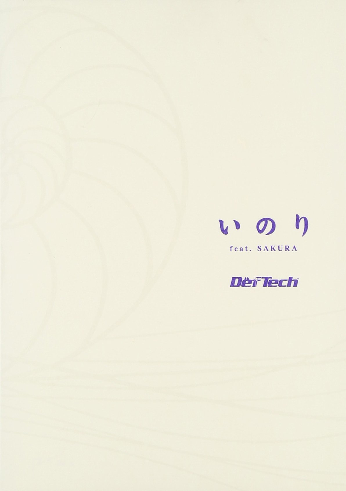 Def Tech/いのり feat.SAKURA sddefault.jpg