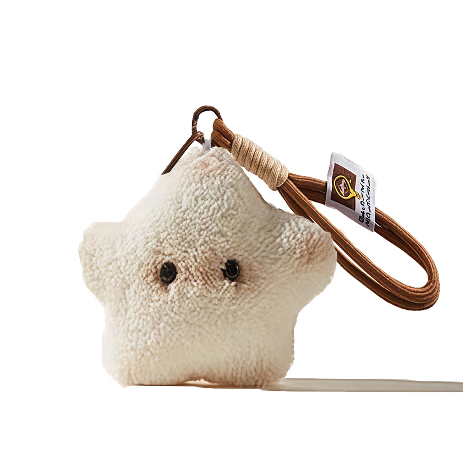 vrawas Plush Keychain for Women, Cute Keychain Bag Charms, Star Shaped Purse Charms for Handbags,Cute Stuff Gift for Women