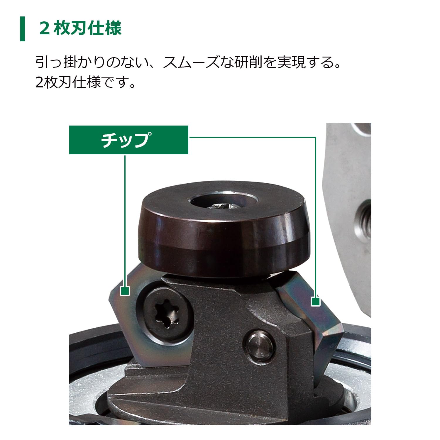 Amazon.co.jp: HiKOKI(ハイコーキ) 36V 充電式 面取り機 曲面用 蓄電池