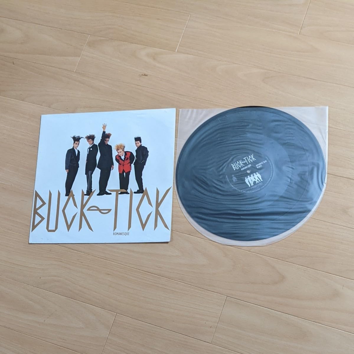 Amazon.co.jp: ROUAGE レコード まとめて/BIBLE/MIND/CHILDREN/SOUP 