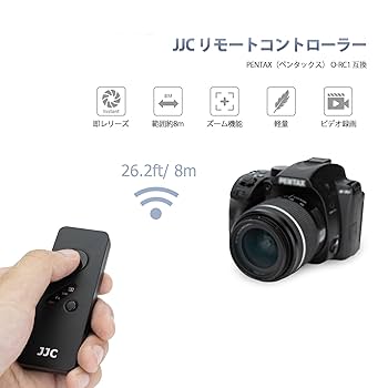 PENTAX K-70 シャッター回数5164 リアコンバーター リモコン付き PENTAX K-70:タイマーリモコンが出来たぁ！！ | 頭上のお宝
