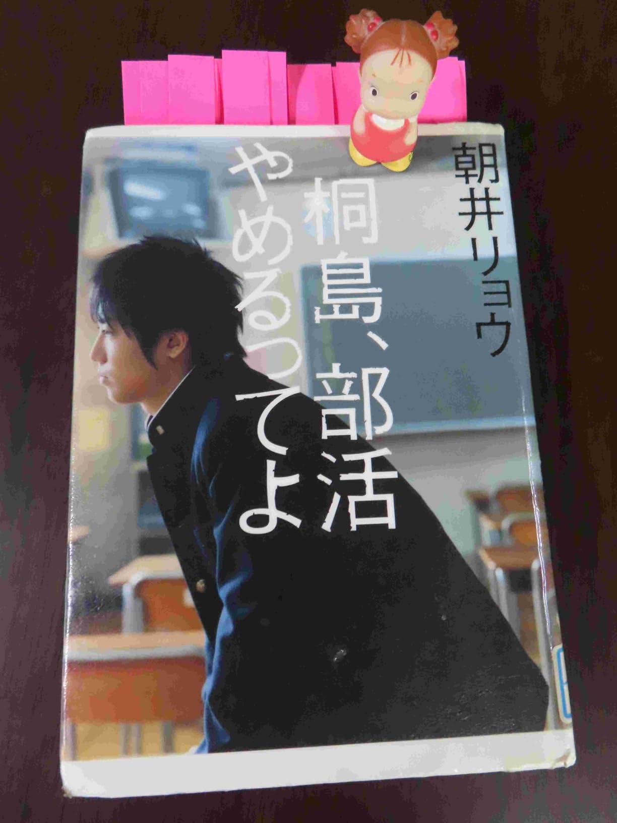お客様イメージ