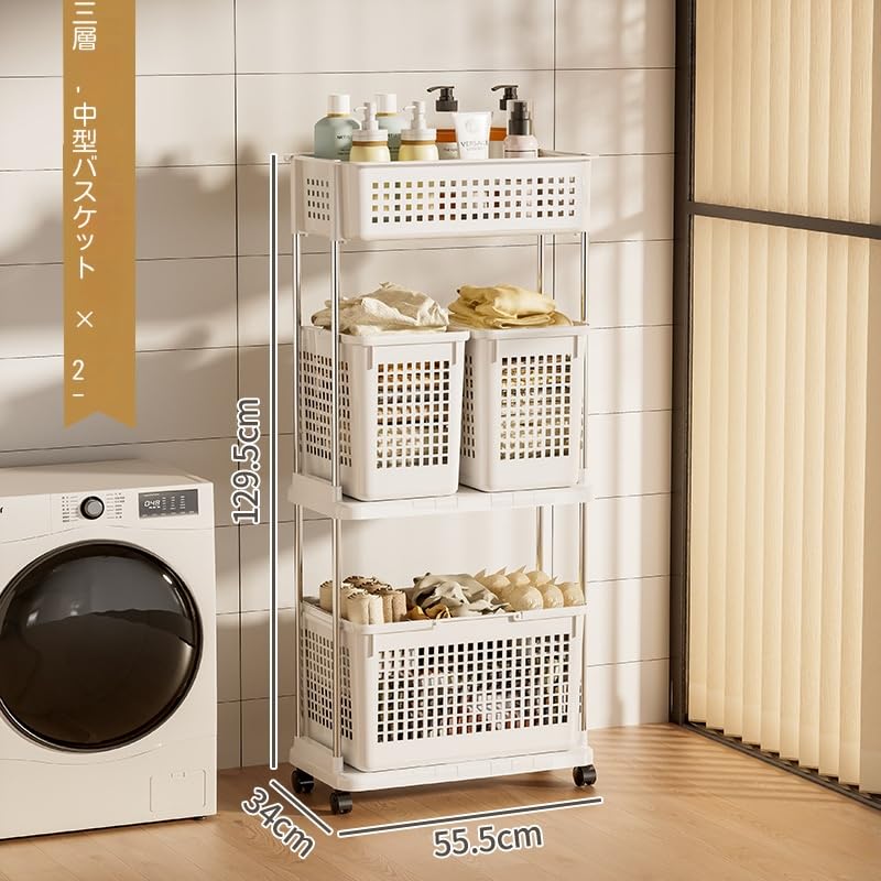 Amazon｜Kwueiitランドリーバスケット 洗濯物カゴ ランドリー