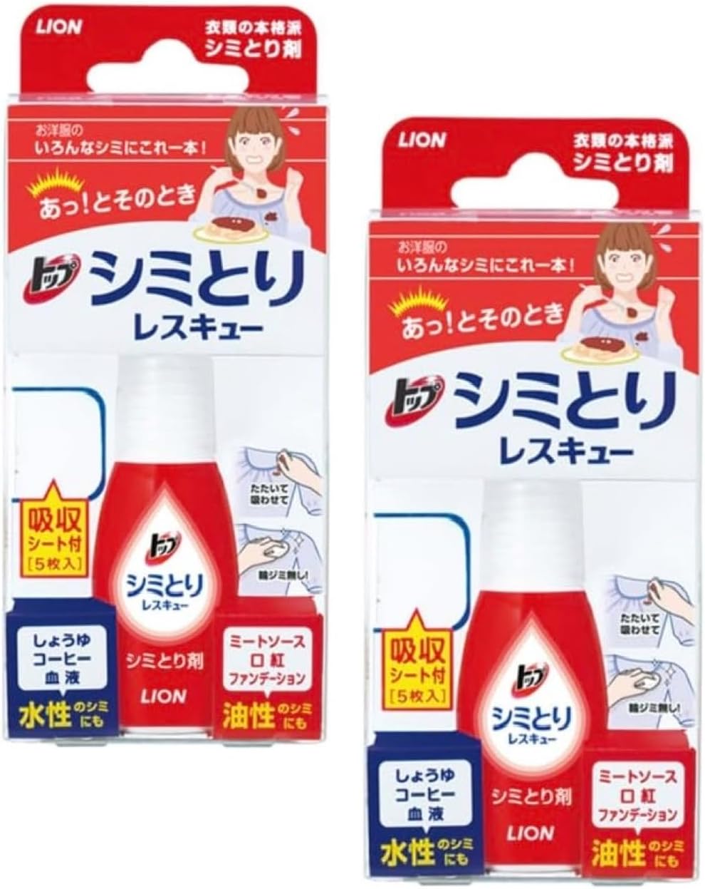 [대량구매] 탑 스테인 리무버 레스큐, 17ml, 2개 세트, 휴대용 얼룩 제거제, 옷 얼룩 제거제, 음식물 유출물 및 화장품 얼룩 제거제 외출/여행용