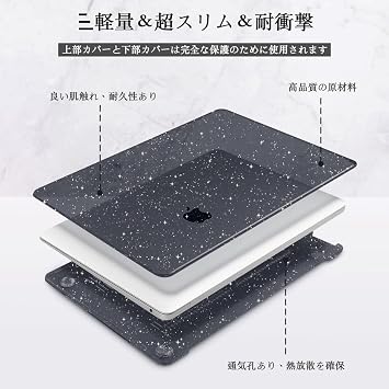 CISSOOK MacBook Air 13 Inch Case 2021 2020 Black Glitter Cover Black Glitter Mac Book Air 13 A2337 M1 A2179 Compatible Stylish Shell Cover Slim Japanese JIS Layout Keyboard Cover + Screen Film +