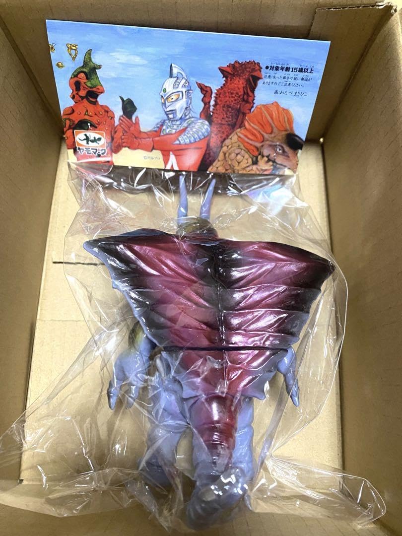 Amazon.co.jp: ヤモマーク キングマイマイ ソフビ フィギュア