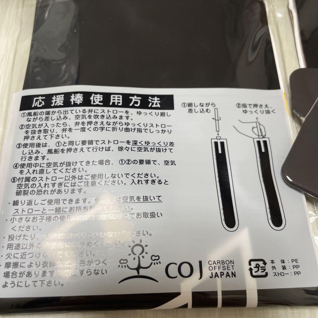 Amazon.co.jp: 福岡ソフトバンクホークス ダブルアニバーサリー