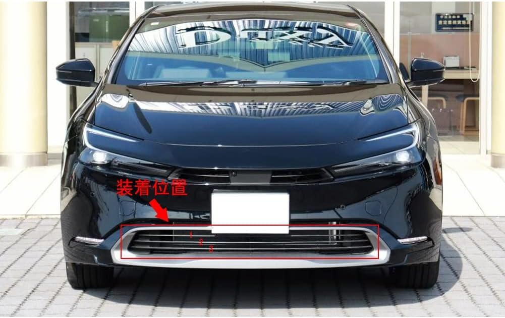Amazon | 【Super Car Shop】トヨタ 新型 プリウス 60系 専用 外装