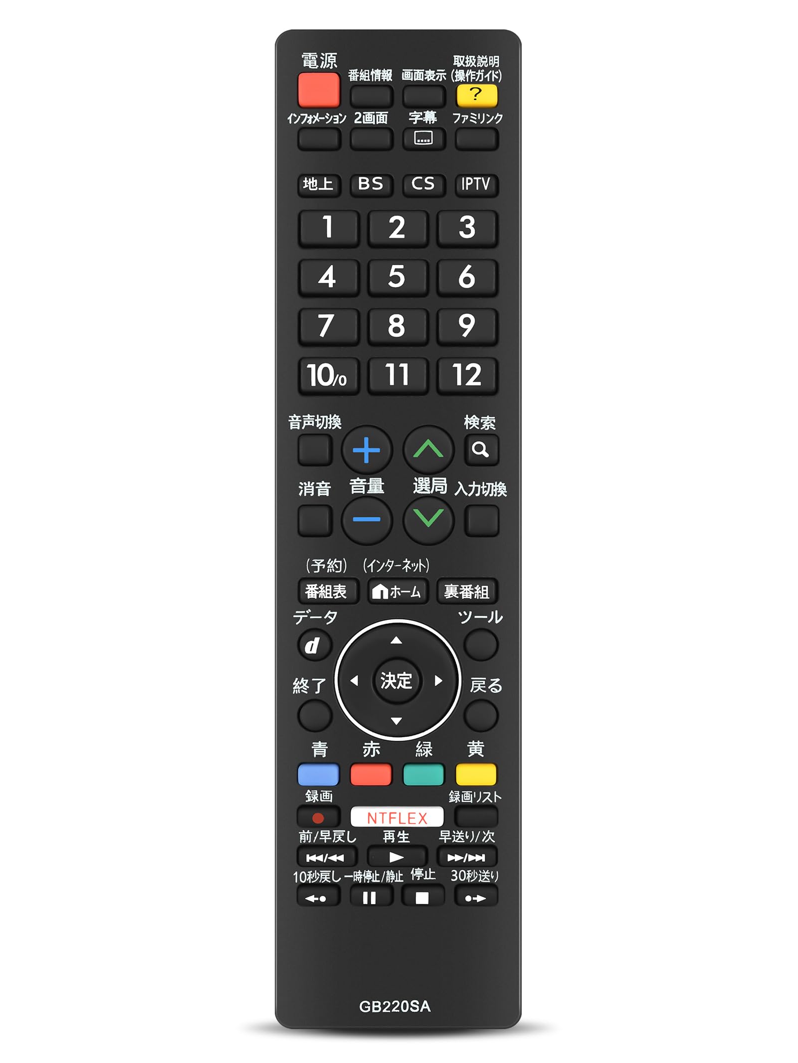 Amazon.co.jp: テレビリモコン GB220SA for SHARP シャープ