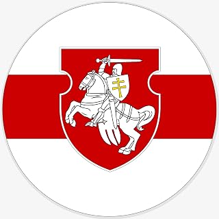 12 different designs and 11 sizes to choose! Belarus Round Flag with Pagonya Gerb (Ver.2) full-color vinyl decal/sticker for the Opposition of Belarus supporters (Пагоня). Sized for iPhone, Tablet, etc. Size: 5". (Manufactured by DimOxy Designs)