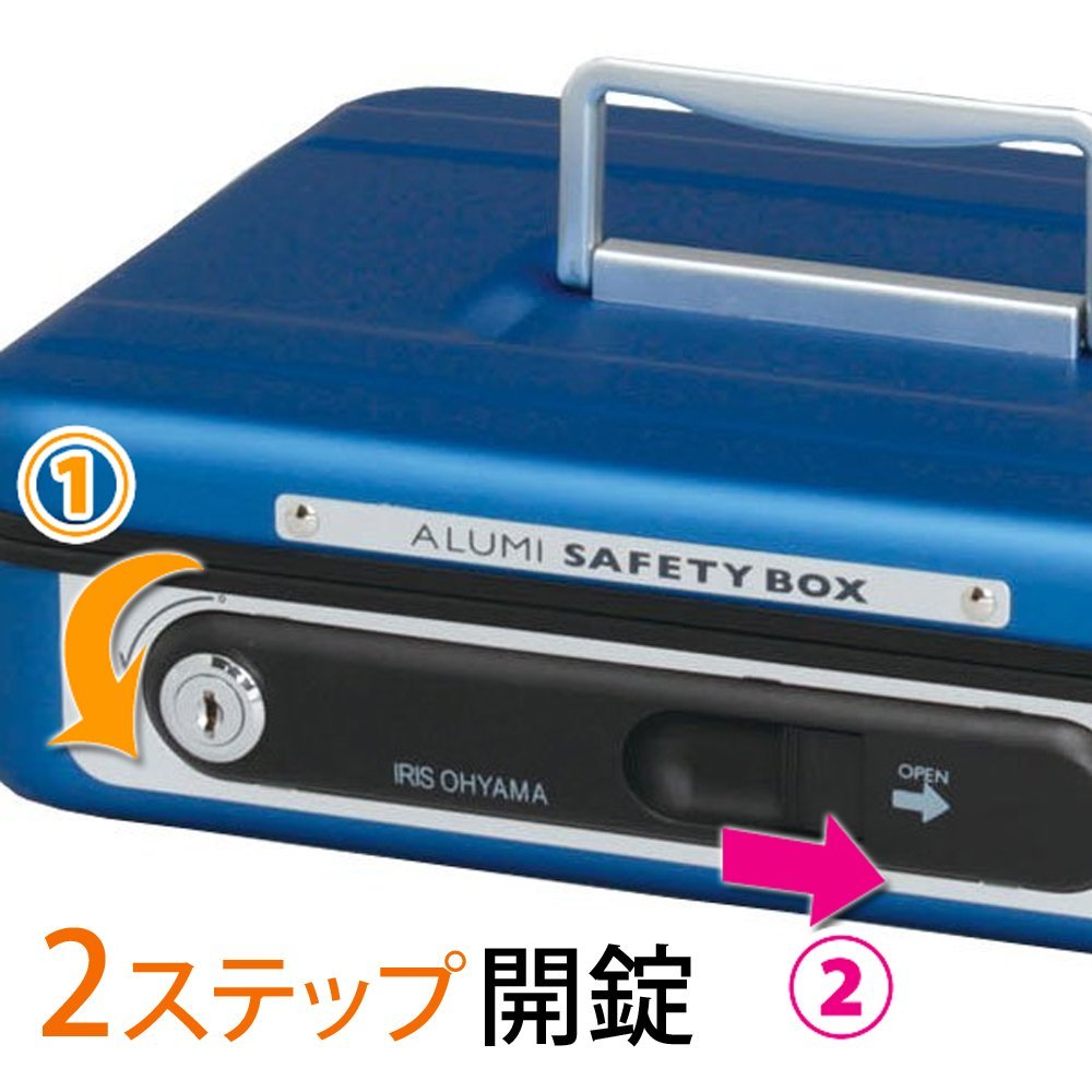 【正規品】アズイリス　新品未開封！ 2025年最新】アズイリスの人気アイテム - メルカリ