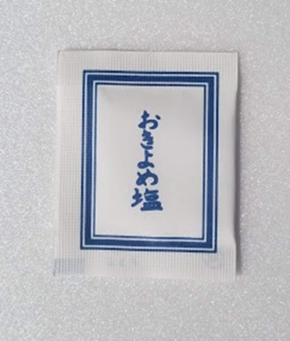 ご予約祈祷　清め塩送付 Amazon.co.jp: 清め塩 808g 8袋入 合計6.4kg 1ケース 大避神社