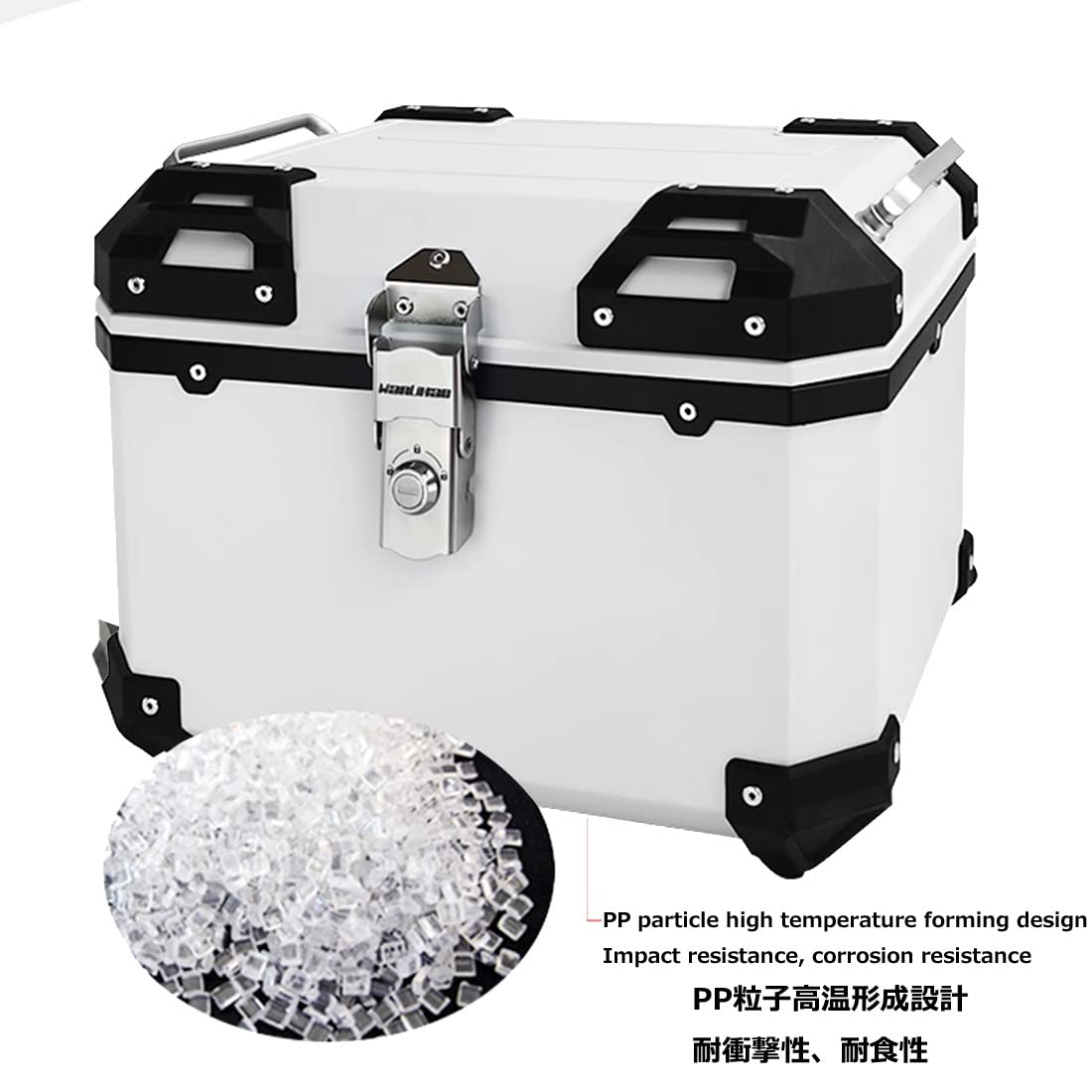 Amazon | バイク用 リアボックス 35L ABS バイク トップケース 汎用
