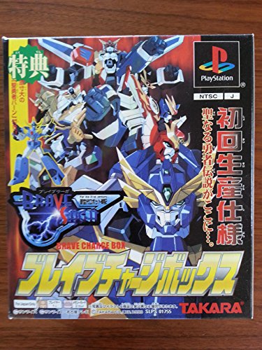 新世代ロボット戦記 ブレイブサーガ 新世代ロボット戦記 ブレイブサーガ