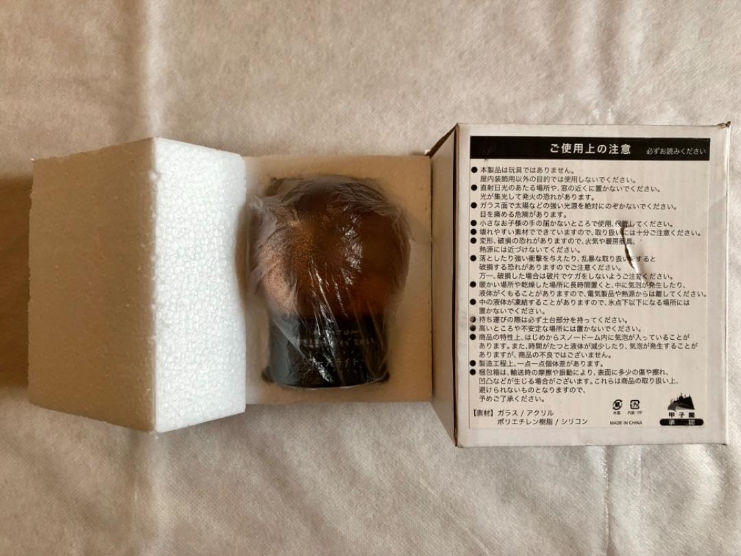 AIM会員限定あいみょん甲子園のスナードーム（甲子園記念）サーチ