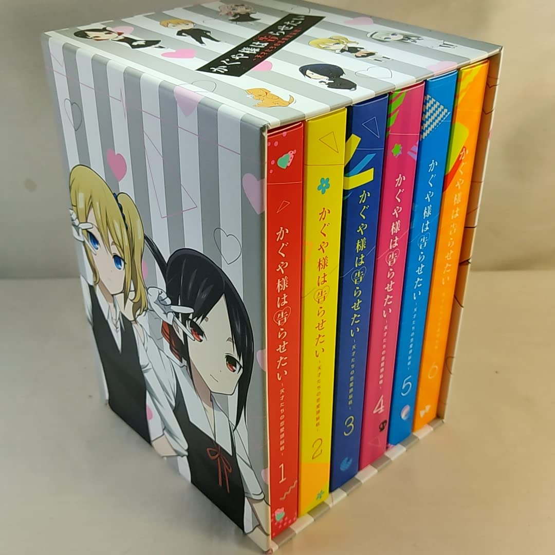 Amazon.co.jp: 全巻収納BOX付 BD 初回版 かぐや様は告らせたい? 天才 