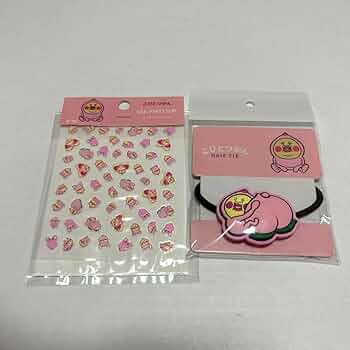 Amazon.co.jp: サンキューマート こびとづかん カクレモモジリ ネイル