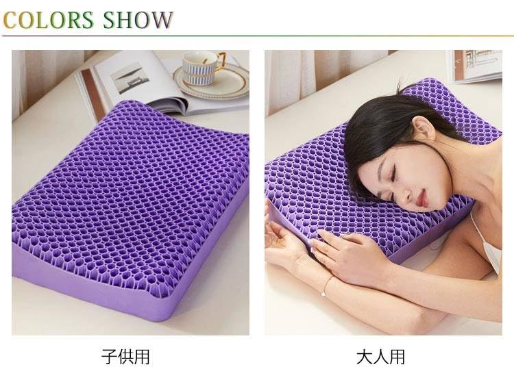 Amazon｜ジェル枕 安眠枕 無重力 ハニカム ゲル ジェルピロー 無重力