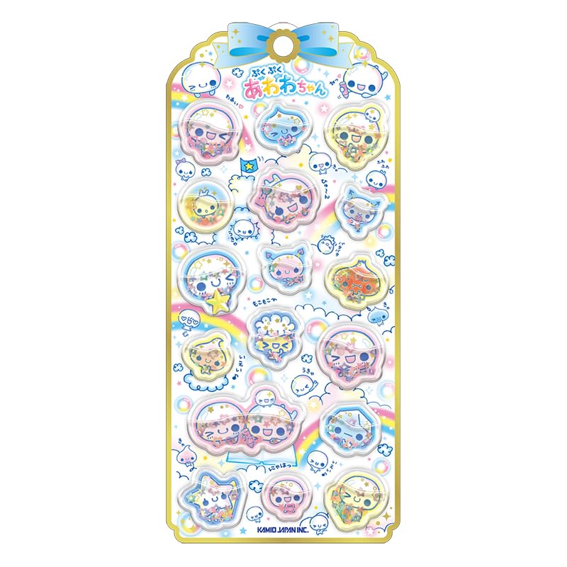 Amazon.co.jp: カミオジャパン ステッカー あわわちゃんウォーターイン