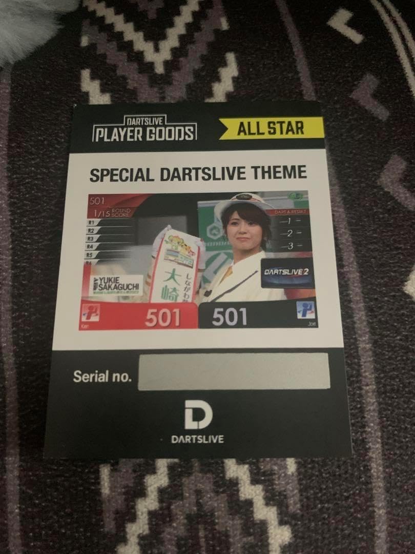 坂口優希恵 テーマ シリアル 坂口優希恵 テーマ シリアル 坂口優希恵 テーマ シリアル DARTSLIVE