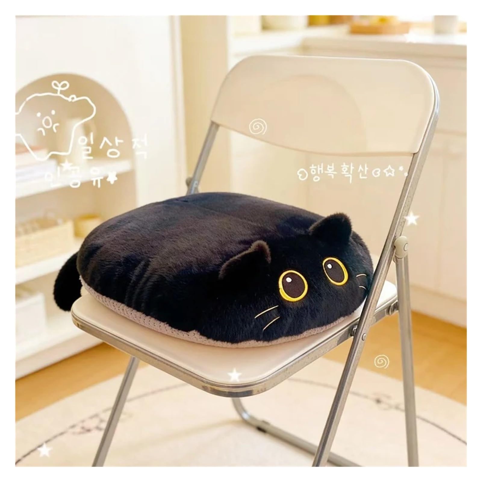 Hviyroi car seat cushion Adorable Cat Seat Cushion for Sofa Car Home Decor Gift(Black Cat)