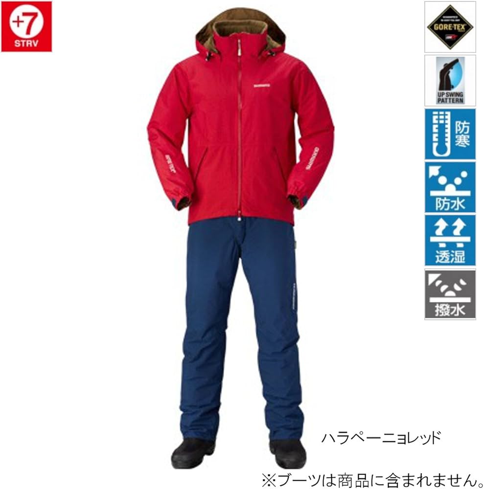 Amazon.co.jp: シマノ(SHIMANO) GORE-TEX ベーシックウォームスーツ RB Amazon.co.jp: シマノ(SHIMANO) GORE-TEX ベーシックウォームスーツ RB