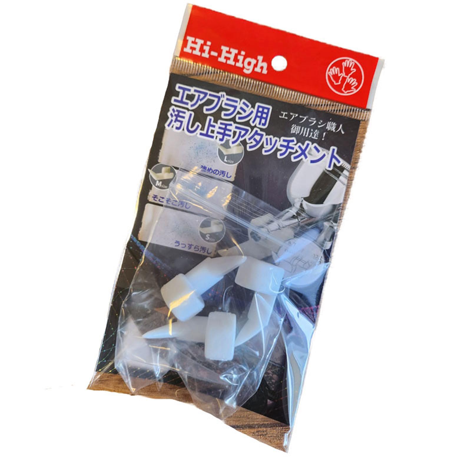 エアブラシ　塗料多数 Amazon.co.jp: 【Brusherアクア】セピア50cc エアブラシ専用水性