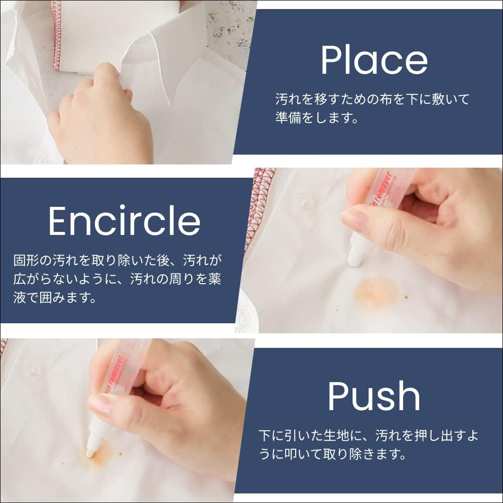 LEONIS Stain Remover Pen 5 Count Pack [ 78107 ]