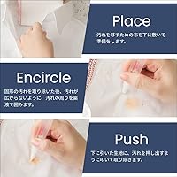 Vista 7 de LEONIS quitamanchas, 1