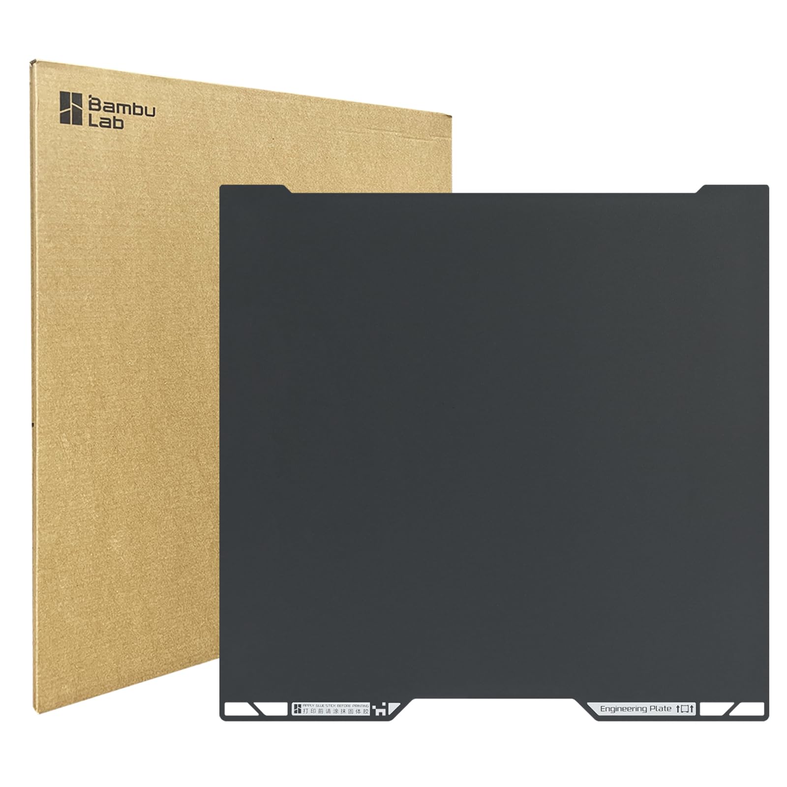 Original Bamboo H2D/H2S Engineering Plate, High-Temperature Smooth Surface Plate for All Filaments, Durable Coated H2 Build Plate for Bambu Lab H2S/H2D 3D Printers, Bamboo Lab Parts & Accessories-picture-11
