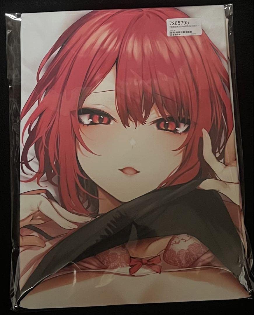 Amazon.co.jp: 受注画:だにまる 辻中みほ 抱き枕カバー : ドラッグストア